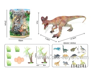 Dinosaur Set