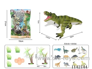 Dinosaur Set