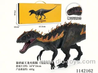 Dinosaur Set