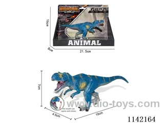 Dinosaur Set