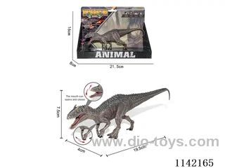 Dinosaur Set