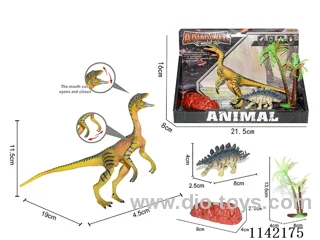 Dinosaur Set