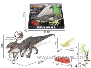 Dinosaur Set