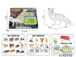 White Fox + Animal Combo Set