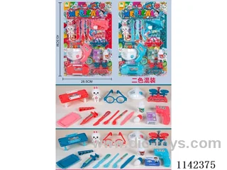 Household Medical Tools