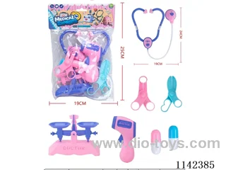 Medical Tool Set