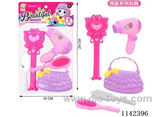 5PCS Jewellery Toys
