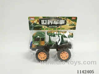 Military Engineering
