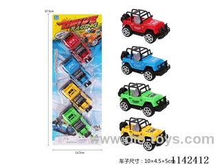 Pull Back Car