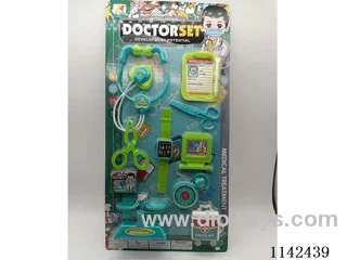 Medical Tools