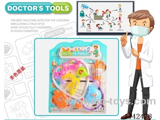 medical tools set