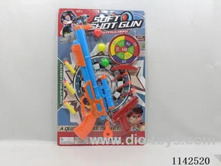 Soft Bullet Gun