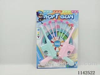 Soft Bullet Gun