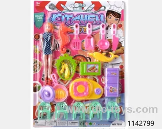 kitchen set