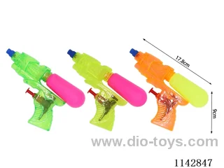 water gun