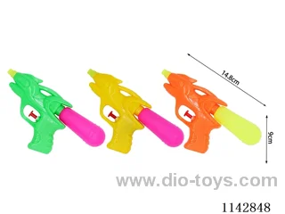 water gun