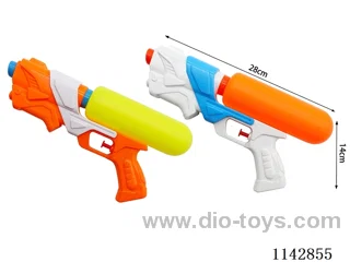 water gun