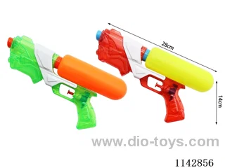 water gun