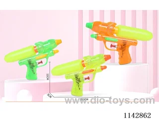 water gun