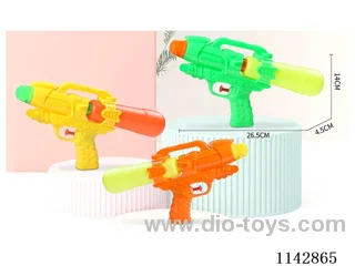 water gun