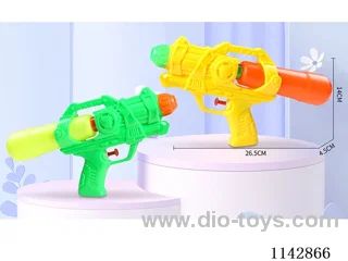 water gun