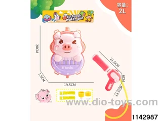 2.0L Backpack Water Gun
