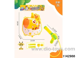 2.0L Backpack Water Gun