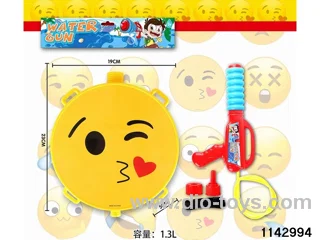 1.3L Backpack Water Gun