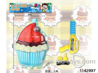 1.4L Backpack Water Gun
