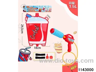 1.5L Backpack Water Gun