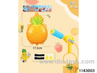 1.5L Backpack Water Gun