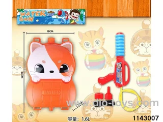 1.6L Backpack Water Gun
