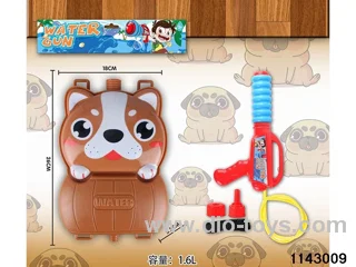 1.6L Backpack Water Gun