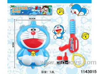 1.8L Backpack Water Gun