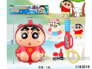 1.8L Backpack Water Gun