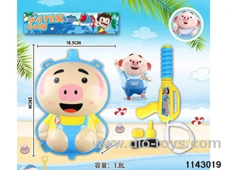 1.8L Backpack Water Gun