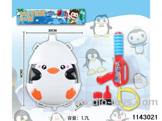 1.7L Backpack Water Gun