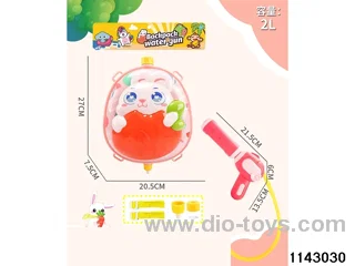 2.0L Backpack Water Gun