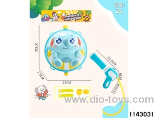 2.0L Backpack Water Gun