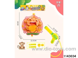 2.0L Backpack Water Gun
