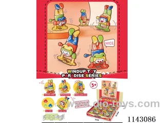 Wind-up Clockwork Clown (4 colours) (walks upside down, clockwork brakes, walks smoothly, head bobbing)