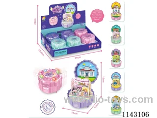 Electric Universal Lighting Blind Box