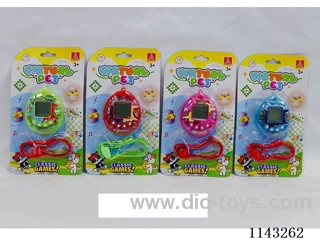 Pet machine "Includes AG13 2 PCS".