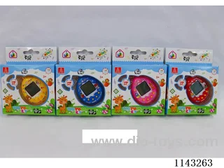Pet machine "Includes AG13 2 PCS".