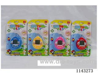 Pet Machine with Bead Chain "Includes AG13 2 PCS".