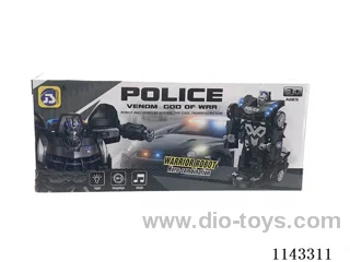 B/O Lamborghini (Poison) Police Car Edition