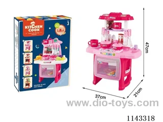 Crockery Table Set (Lights & Sounds)