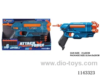 Manual Softball Gun