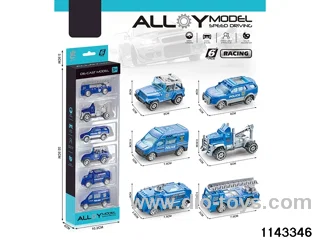Scooter City Alloy Car