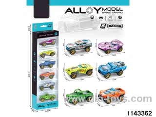 Scooter City Alloy Car
